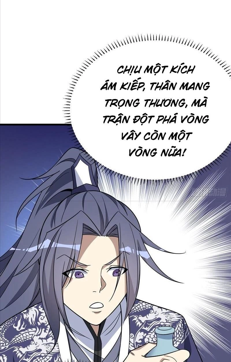 Ta Có Một Thân Kỹ Năng Bị Động Chapter 17 - 27