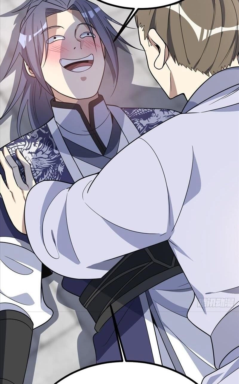 Ta Có Một Thân Kỹ Năng Bị Động Chapter 17 - 40