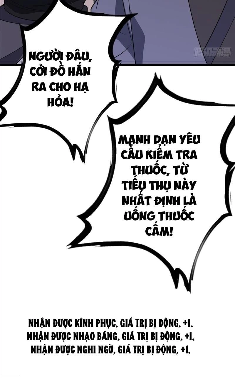 Ta Có Một Thân Kỹ Năng Bị Động Chapter 17 - 45