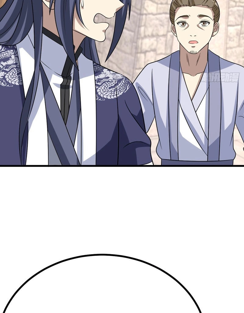 Ta Có Một Thân Kỹ Năng Bị Động Chapter 18 - 8