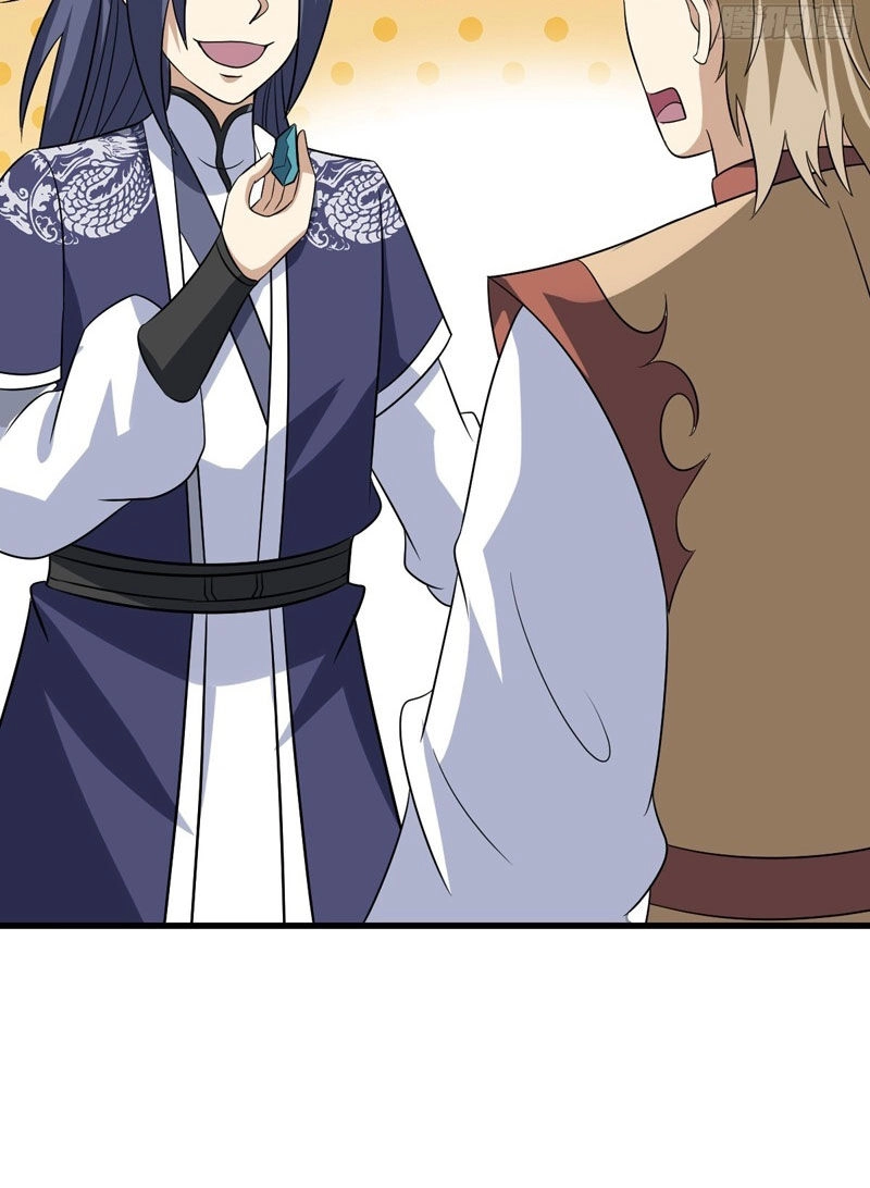 Ta Có Một Thân Kỹ Năng Bị Động Chapter 18 - 39