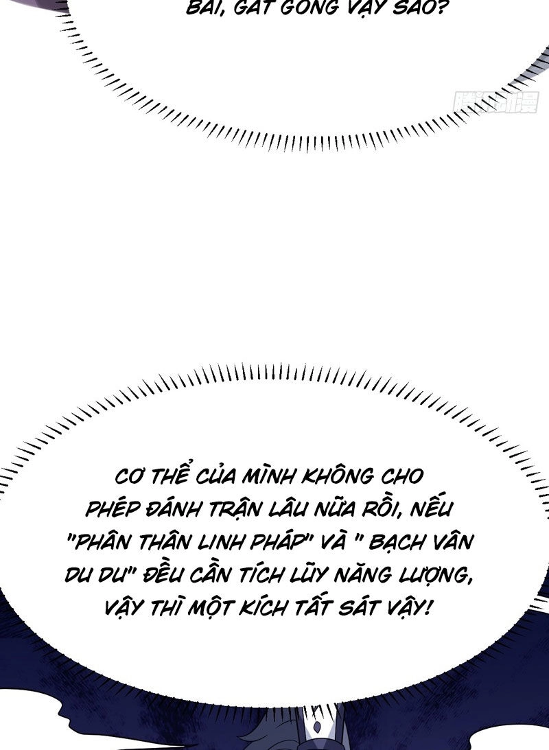 Ta Có Một Thân Kỹ Năng Bị Động Chapter 18 - 54