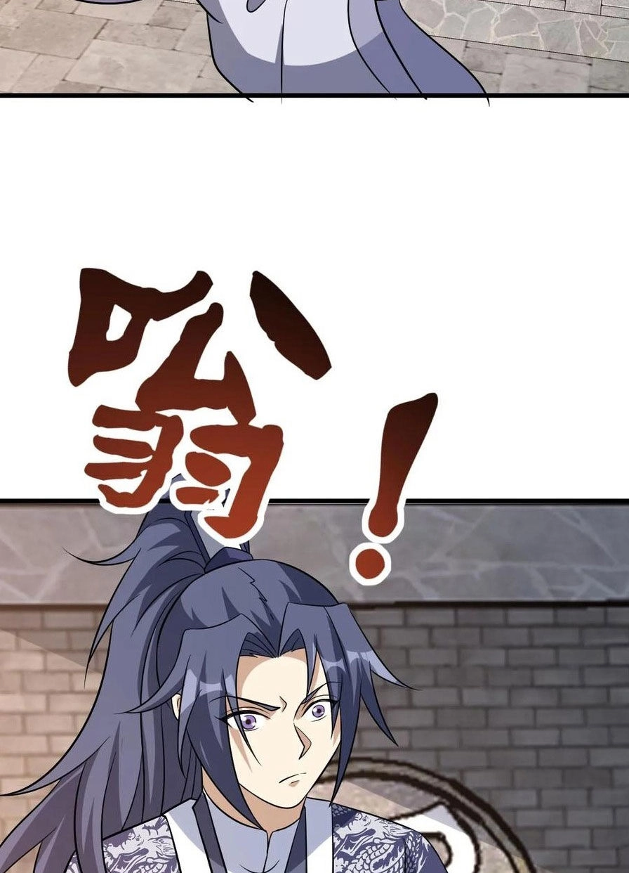 Ta Có Một Thân Kỹ Năng Bị Động Chapter 19 - 4