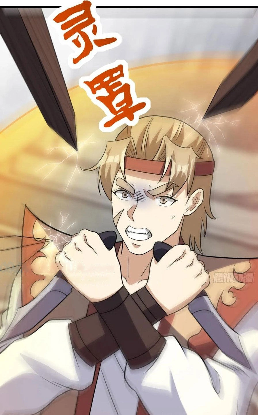 Ta Có Một Thân Kỹ Năng Bị Động Chapter 19 - 23