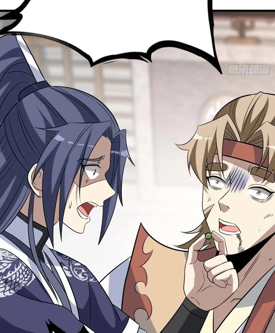 Ta Có Một Thân Kỹ Năng Bị Động Chapter 19 - 54