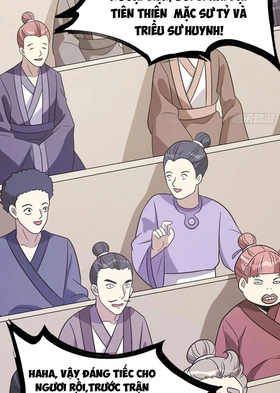 Ta Có Một Thân Kỹ Năng Bị Động Chapter 21 - 13