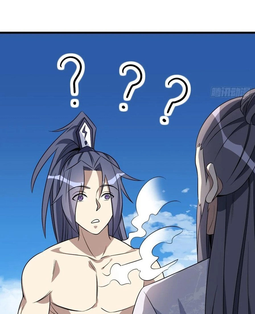 Ta Có Một Thân Kỹ Năng Bị Động Chapter 22 - 1