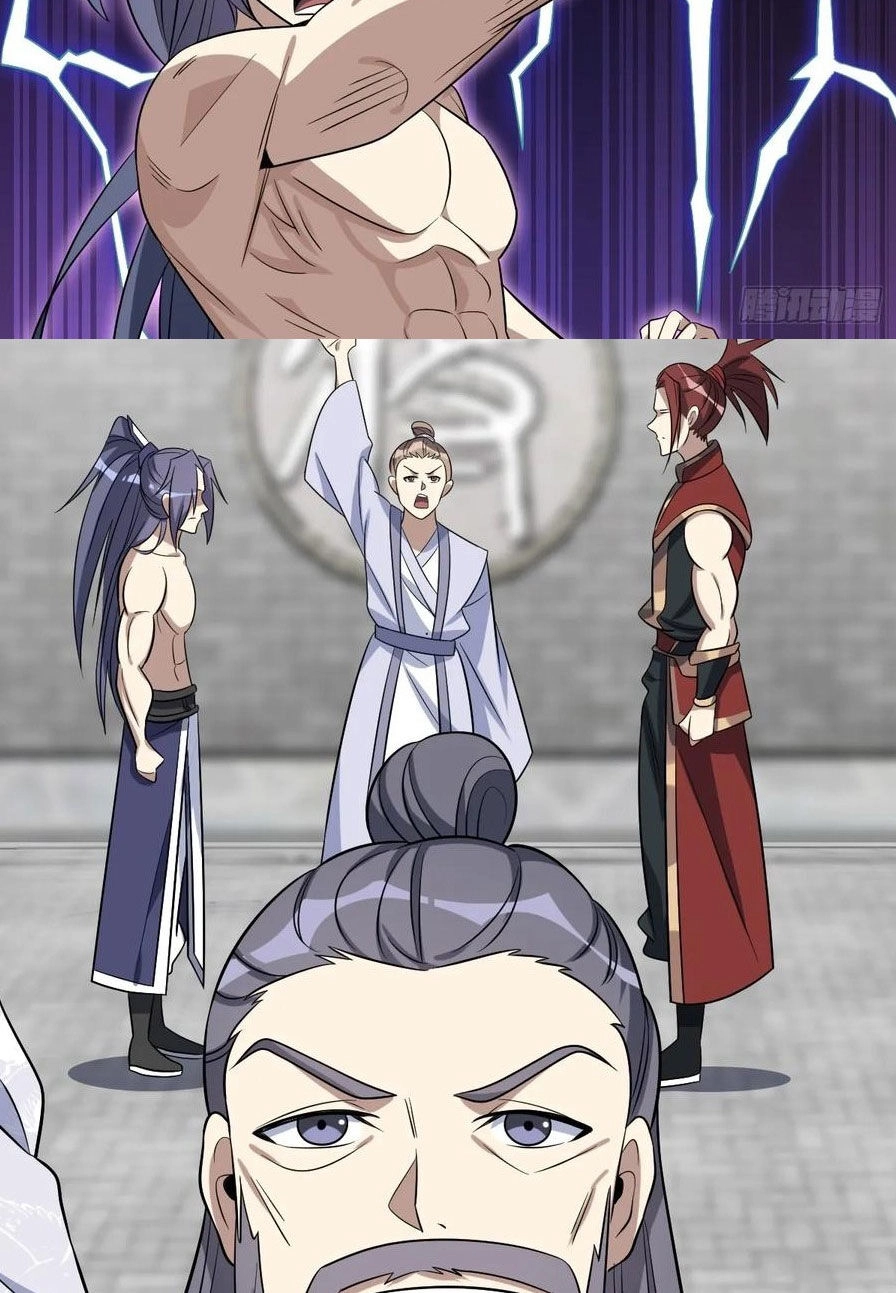 Ta Có Một Thân Kỹ Năng Bị Động Chapter 22 - 59