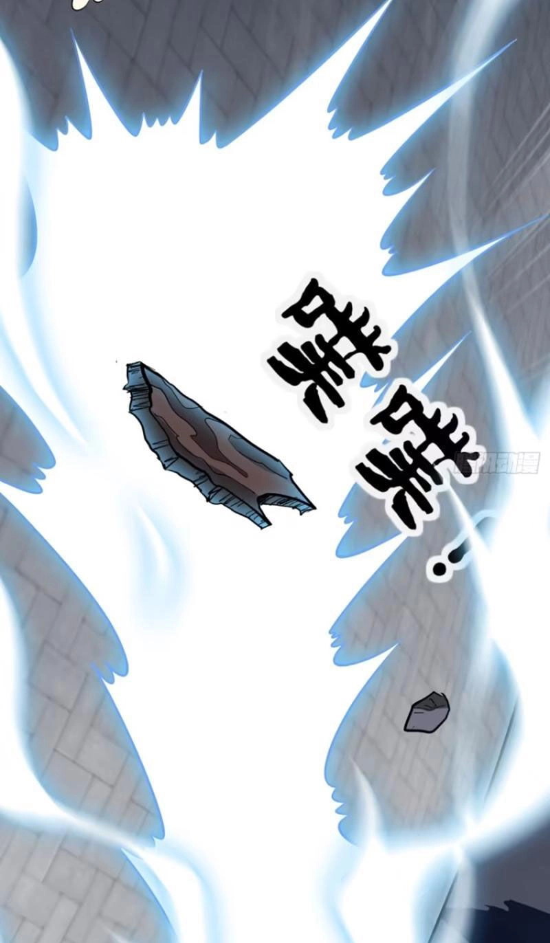 Ta Có Một Thân Kỹ Năng Bị Động Chapter 24 - 5