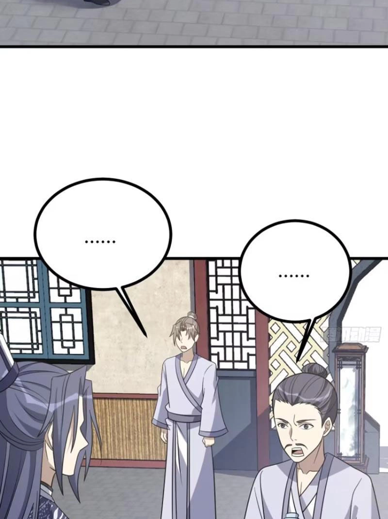 Ta Có Một Thân Kỹ Năng Bị Động Chapter 26 - 29