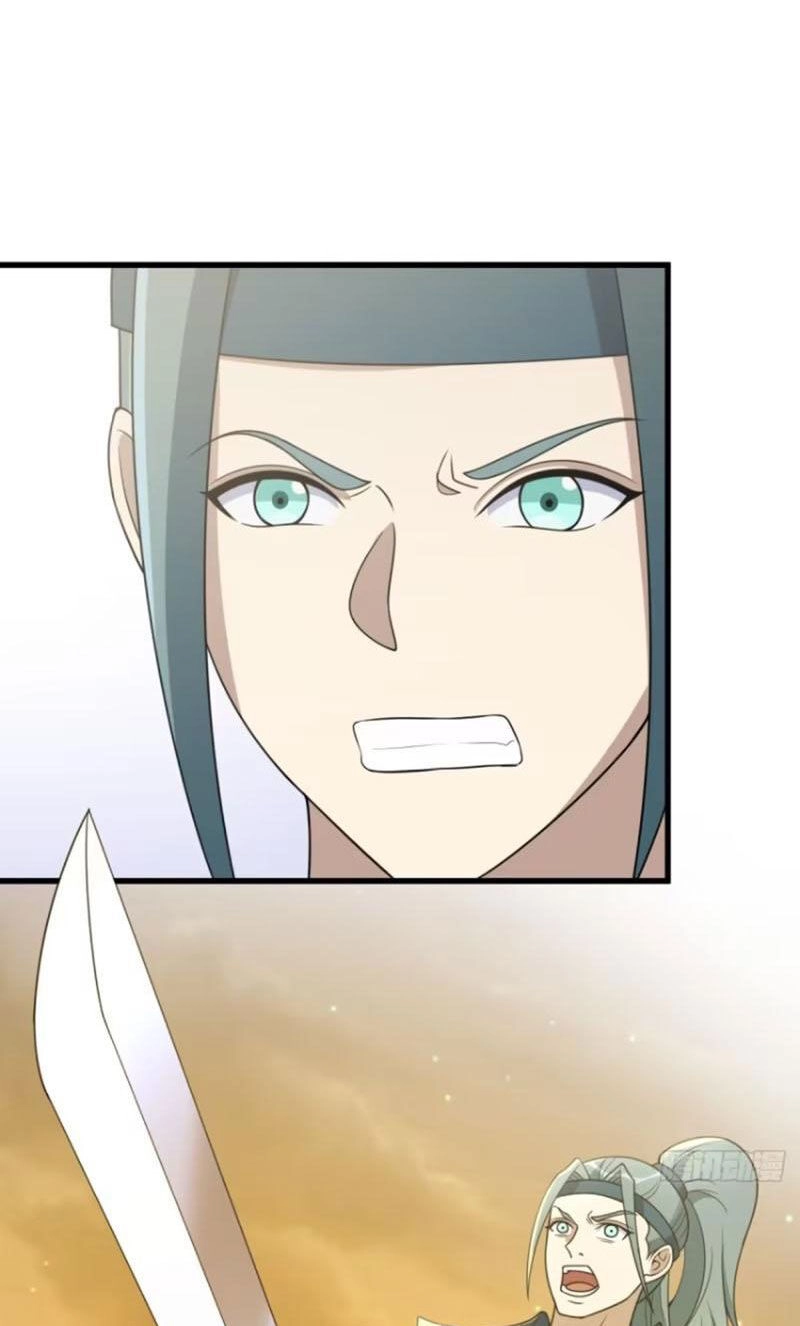 Ta Có Một Thân Kỹ Năng Bị Động Chapter 27 - 13