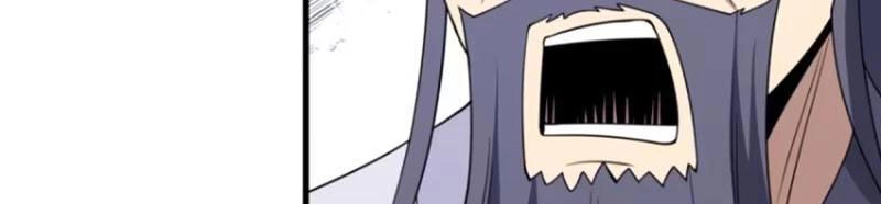 Ta Có Một Thân Kỹ Năng Bị Động Chapter 27 - 59