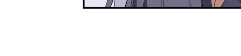 Ta Có Một Thân Kỹ Năng Bị Động Chapter 27 - 60