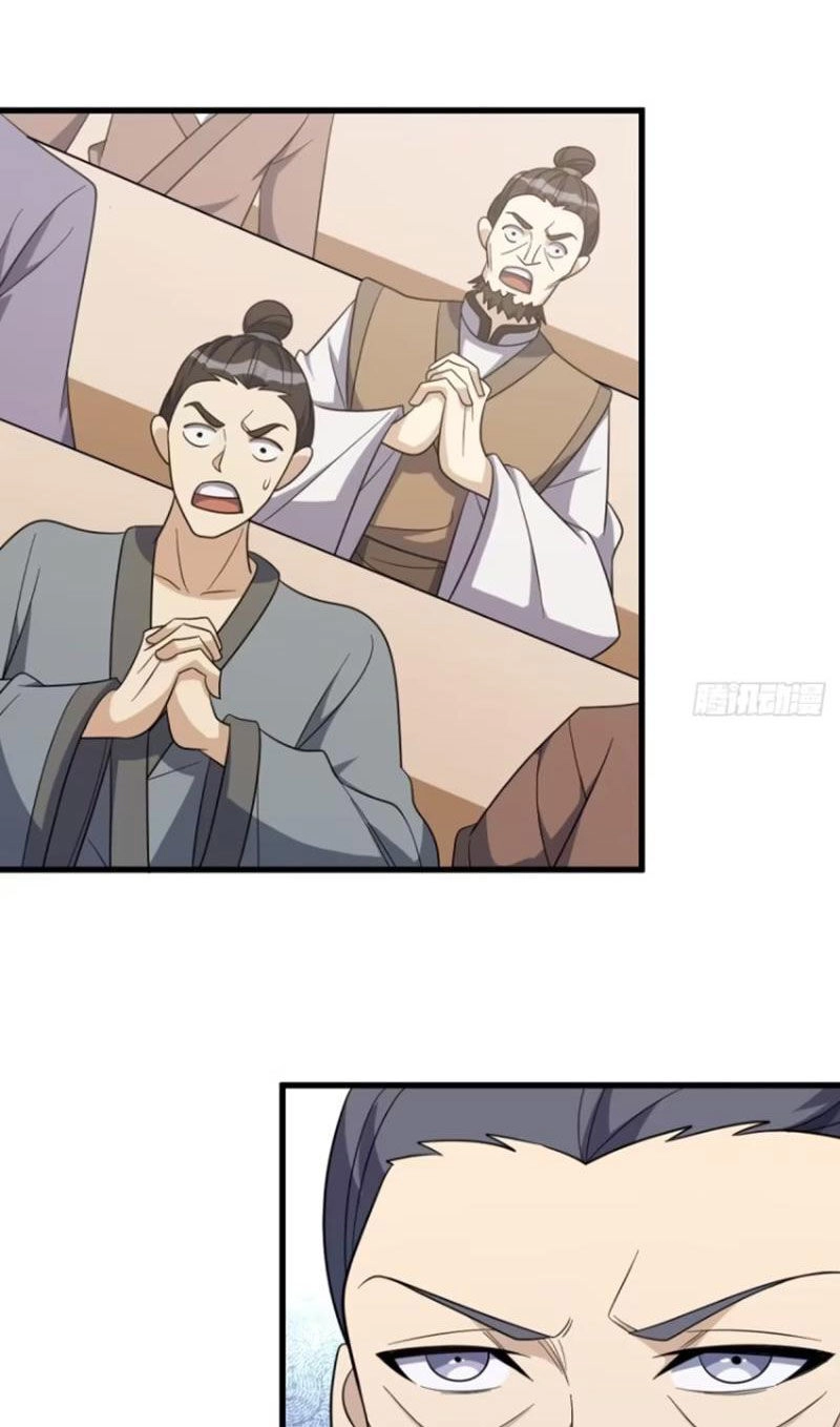 Ta Có Một Thân Kỹ Năng Bị Động Chapter 28 - 32