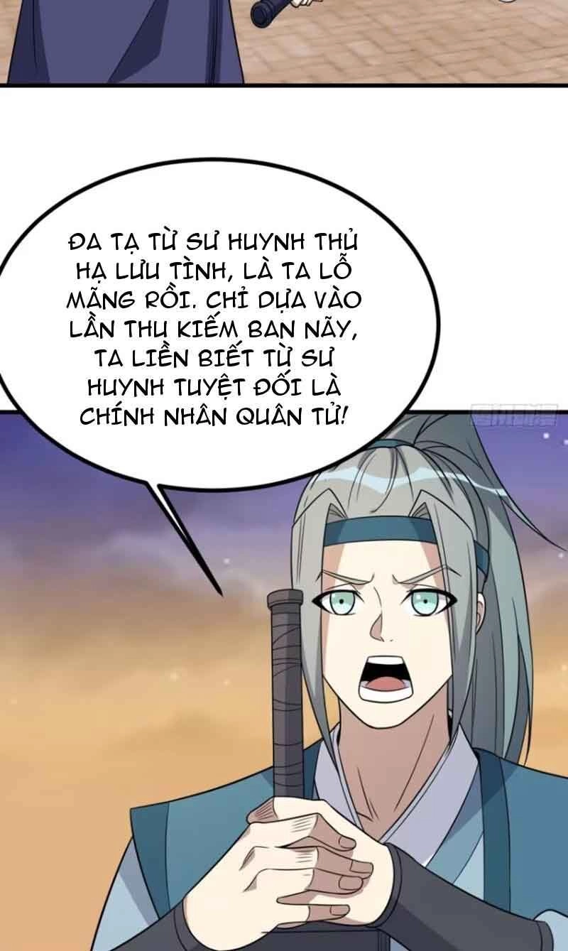 Ta Có Một Thân Kỹ Năng Bị Động Chapter 30 - 18