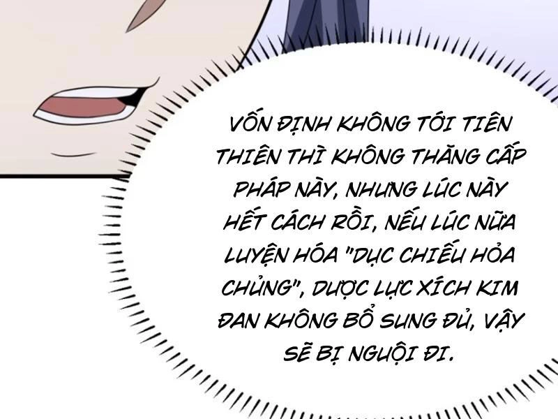 Ta Có Một Thân Kỹ Năng Bị Động Chapter 31 - 7