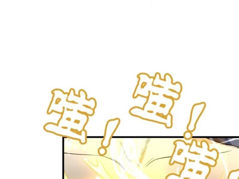 Ta Có Một Thân Kỹ Năng Bị Động Chapter 31 - 35