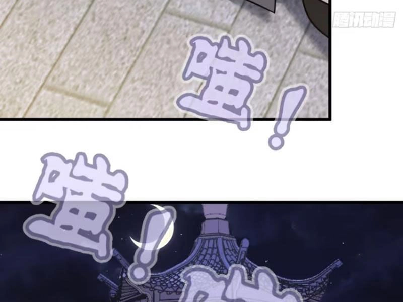 Ta Có Một Thân Kỹ Năng Bị Động Chapter 31 - 53