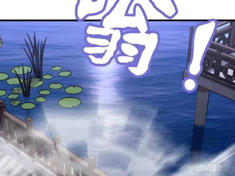 Ta Có Một Thân Kỹ Năng Bị Động Chapter 31 - 61