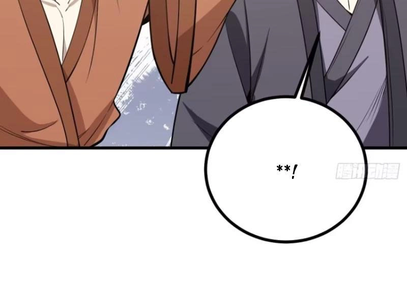 Ta Có Một Thân Kỹ Năng Bị Động Chapter 32 - 31