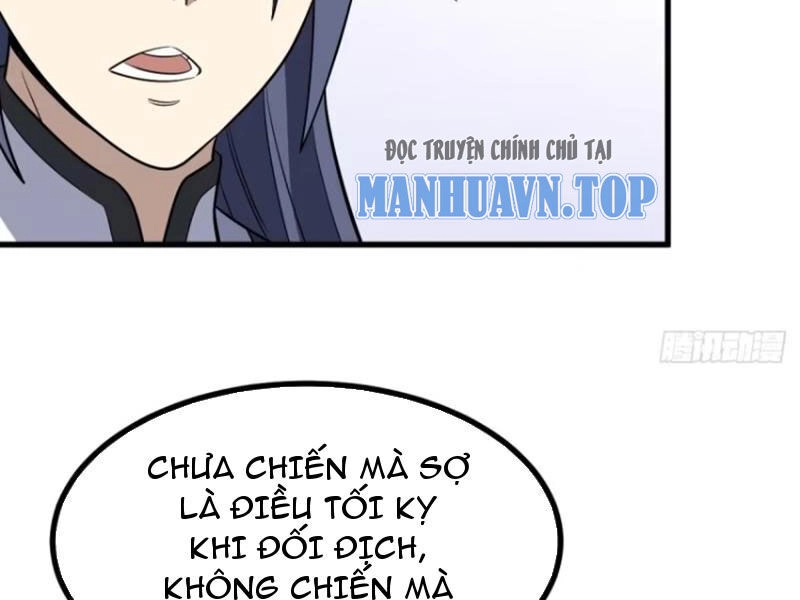 Ta Có Một Thân Kỹ Năng Bị Động Chapter 32 - 60