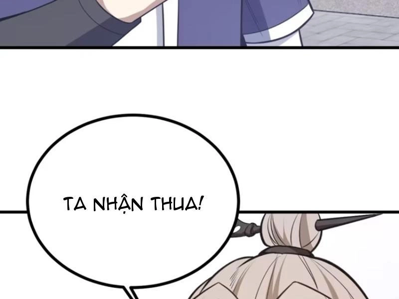 Ta Có Một Thân Kỹ Năng Bị Động Chapter 32 - 75