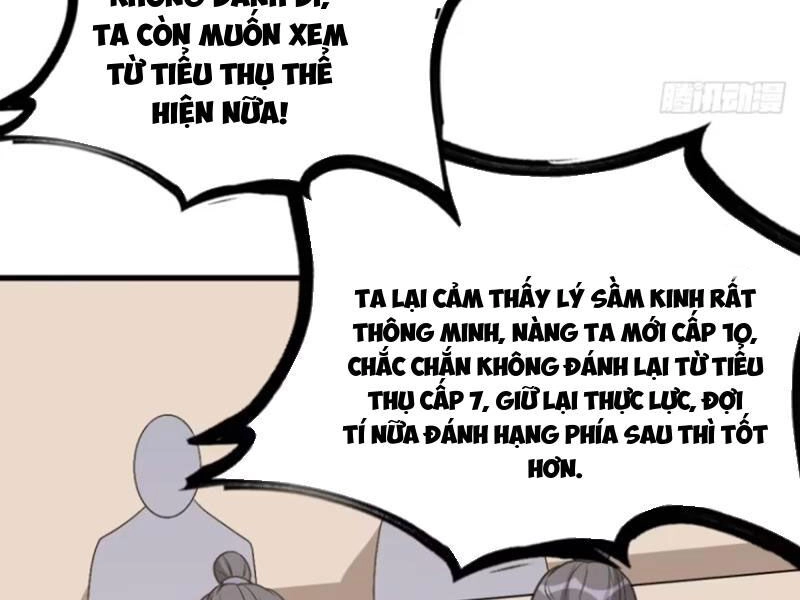 Ta Có Một Thân Kỹ Năng Bị Động Chapter 32 - 85