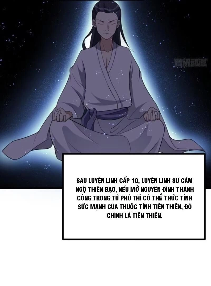 Ta Có Một Thân Kỹ Năng Bị Động Chapter 33 - 20