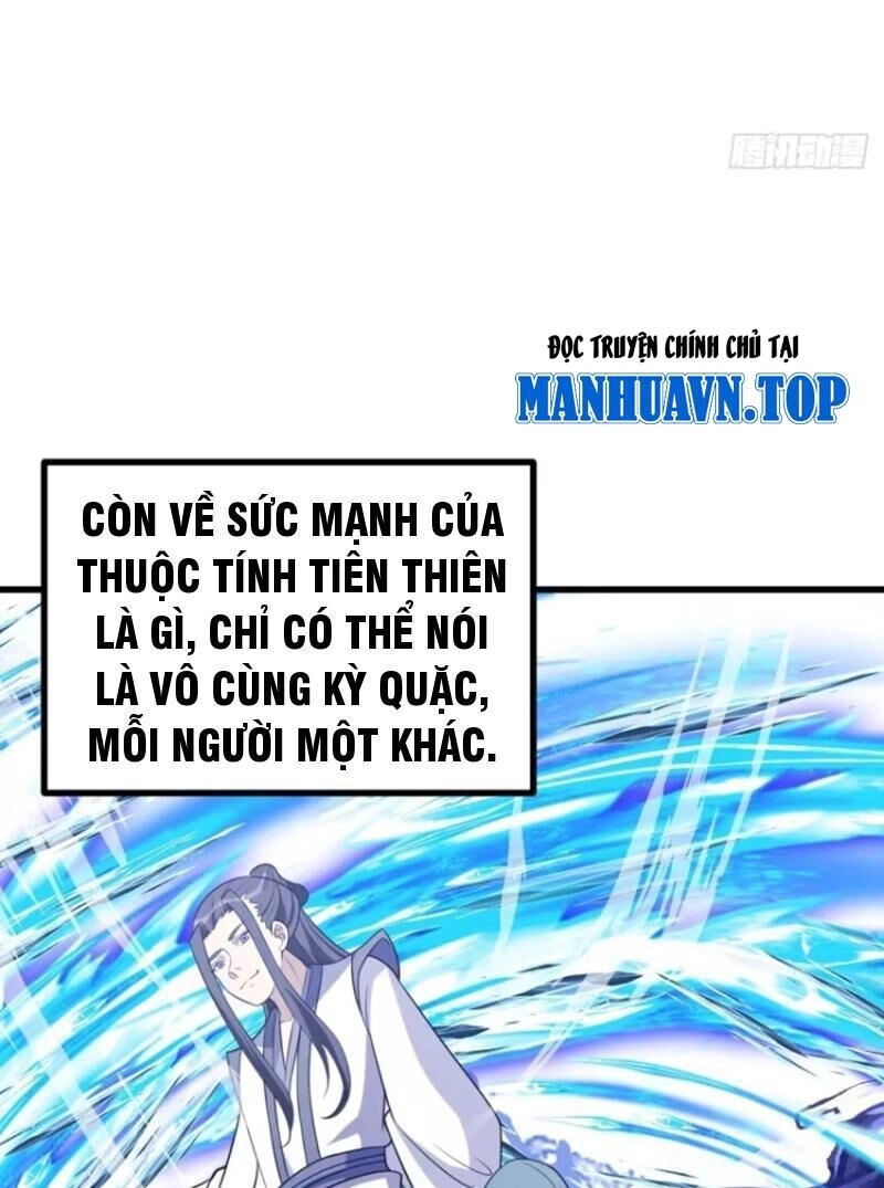 Ta Có Một Thân Kỹ Năng Bị Động Chapter 33 - 21