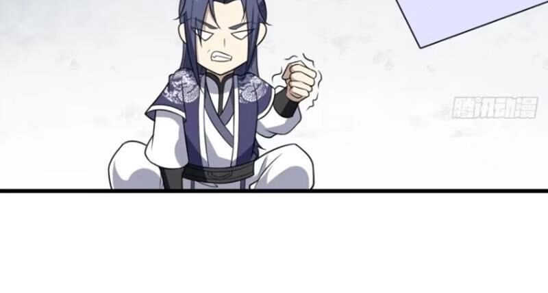 Ta Có Một Thân Kỹ Năng Bị Động Chapter 33 - 53