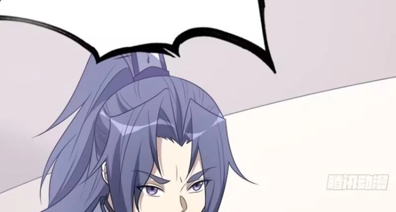 Ta Có Một Thân Kỹ Năng Bị Động Chapter 33 - 55