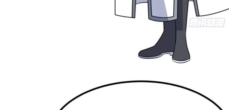 Ta Có Một Thân Kỹ Năng Bị Động Chapter 35 - 56