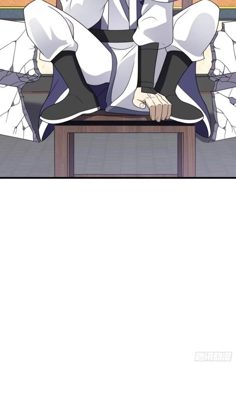 Ta Có Một Thân Kỹ Năng Bị Động Chapter 34 - 16