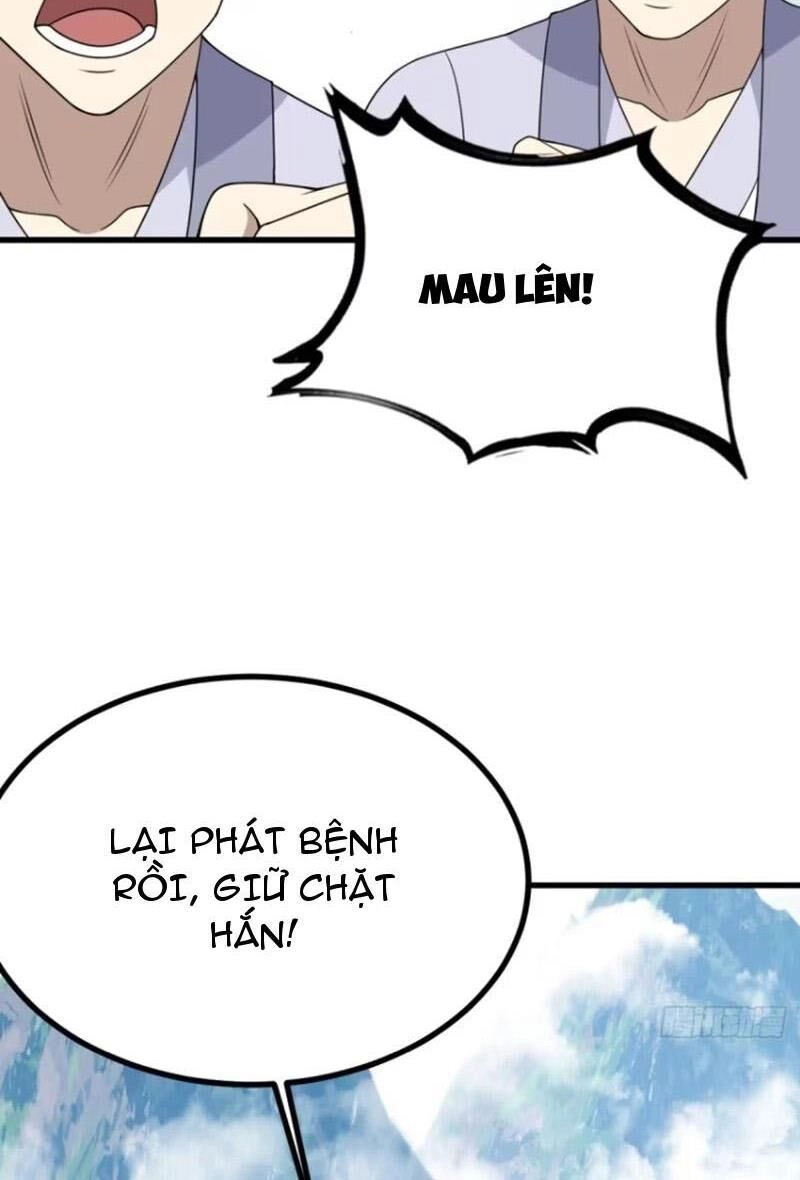 Ta Có Một Thân Kỹ Năng Bị Động Chapter 34 - 32