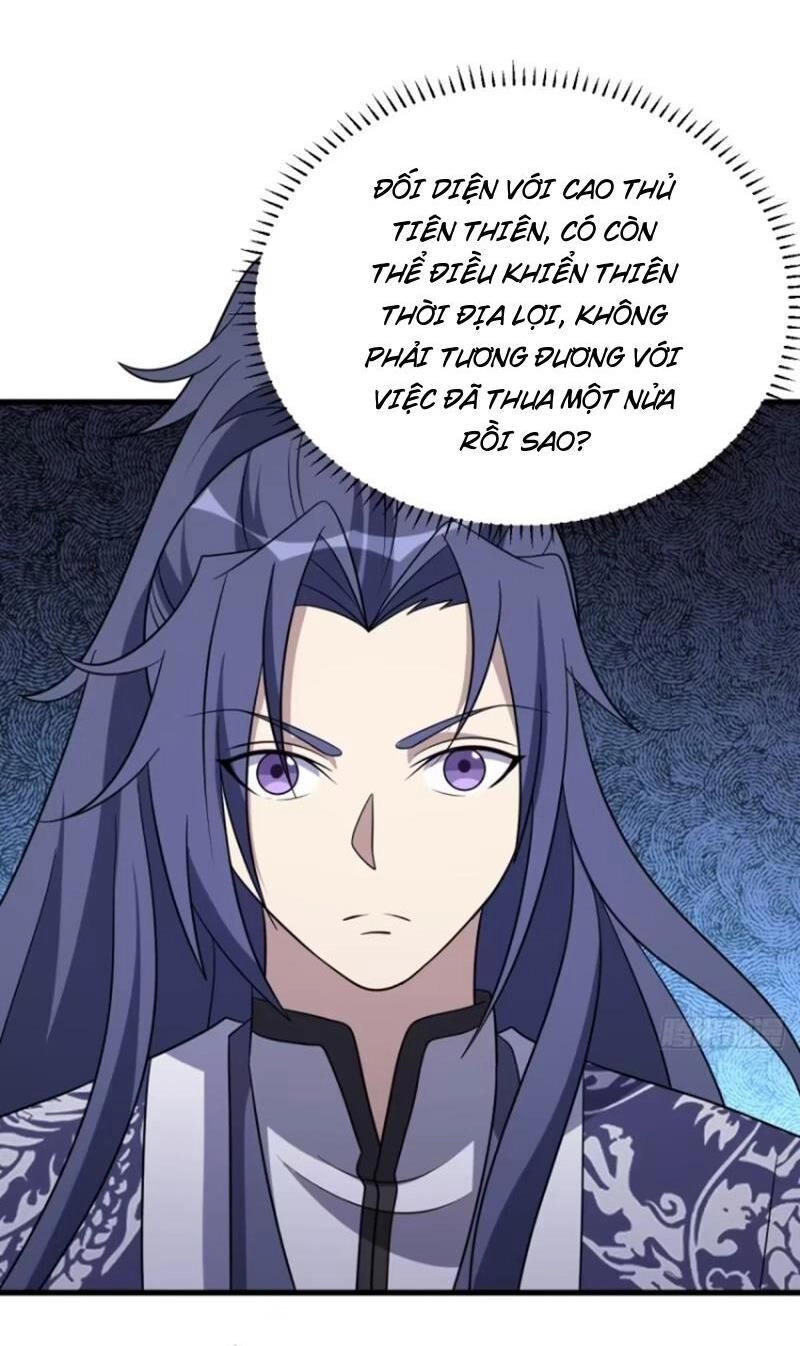 Ta Có Một Thân Kỹ Năng Bị Động Chapter 36 - 10