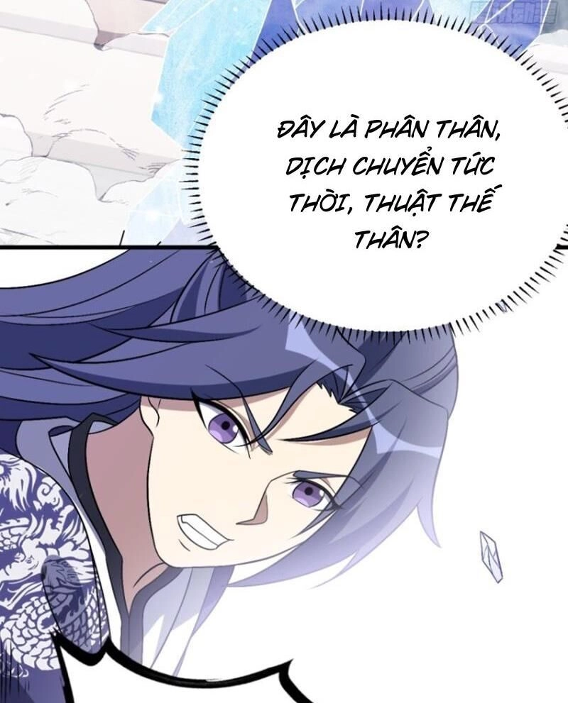 Ta Có Một Thân Kỹ Năng Bị Động Chapter 36 - 32