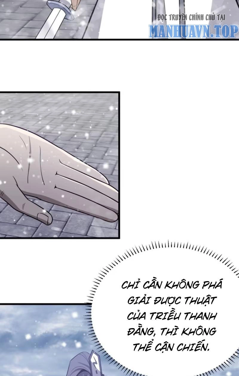 Ta Có Một Thân Kỹ Năng Bị Động Chapter 37 - 2