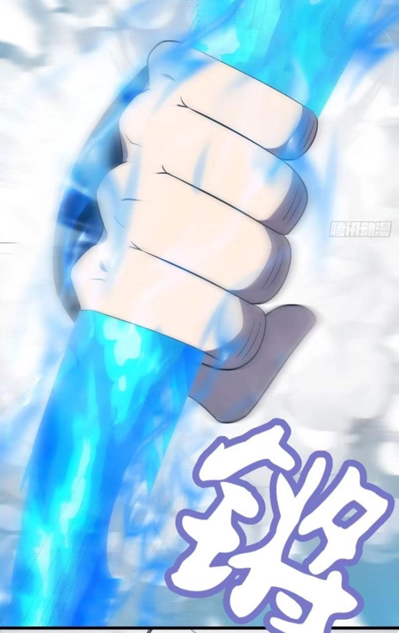 Ta Có Một Thân Kỹ Năng Bị Động Chapter 37 - 22