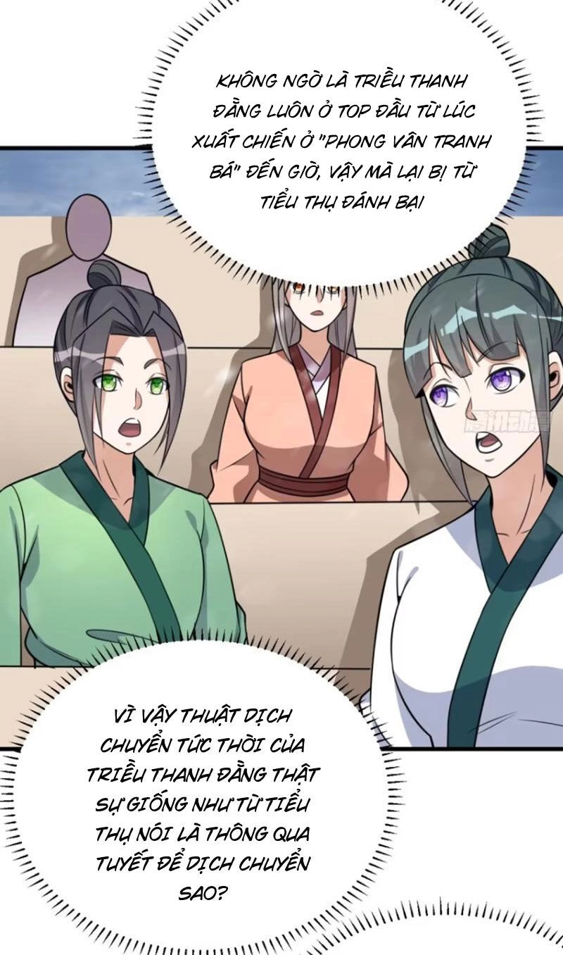 Ta Có Một Thân Kỹ Năng Bị Động Chapter 38 - 13