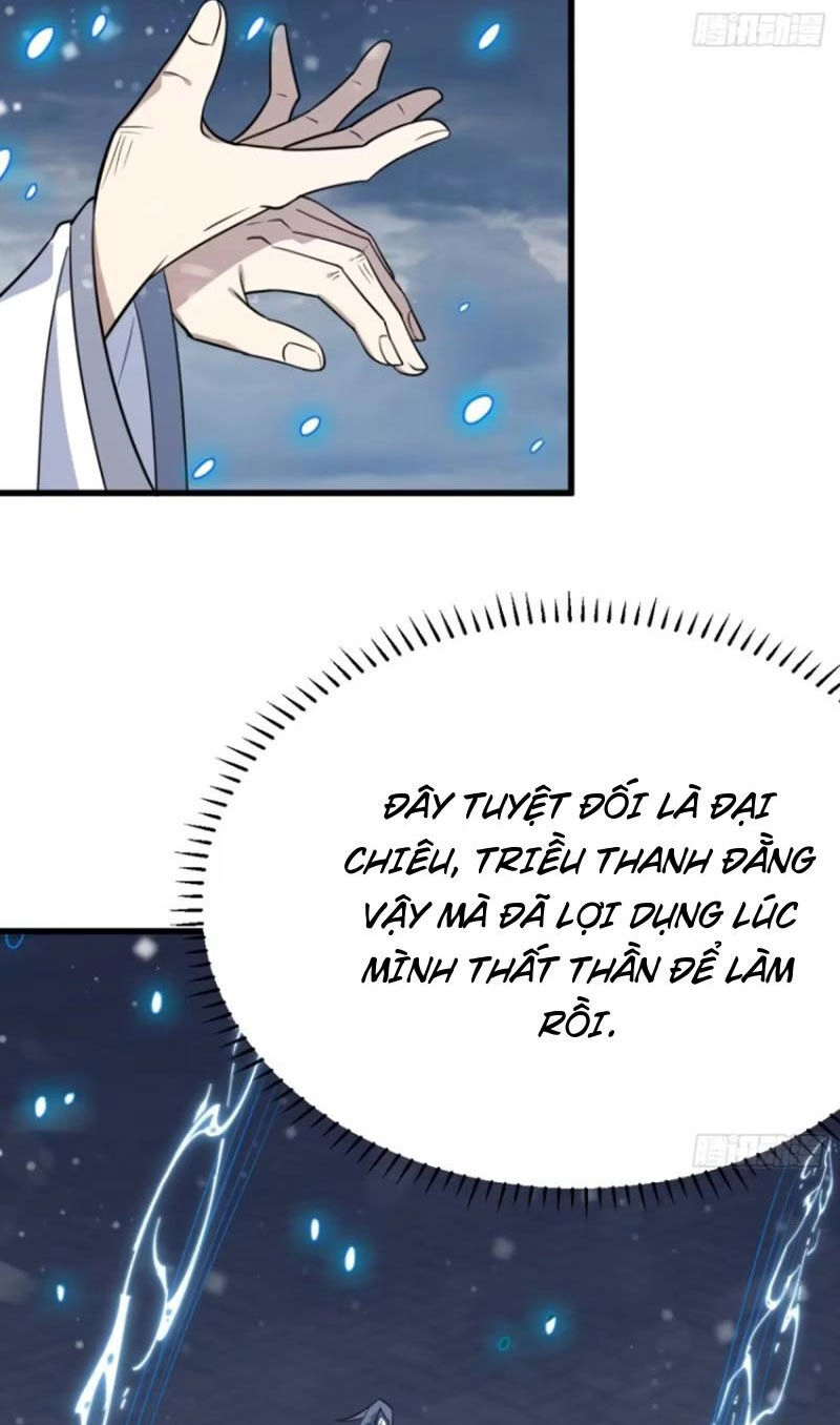 Ta Có Một Thân Kỹ Năng Bị Động Chapter 38 - 18