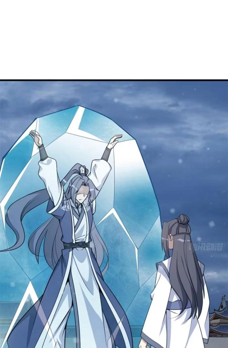 Ta Có Một Thân Kỹ Năng Bị Động Chapter 39 - 21