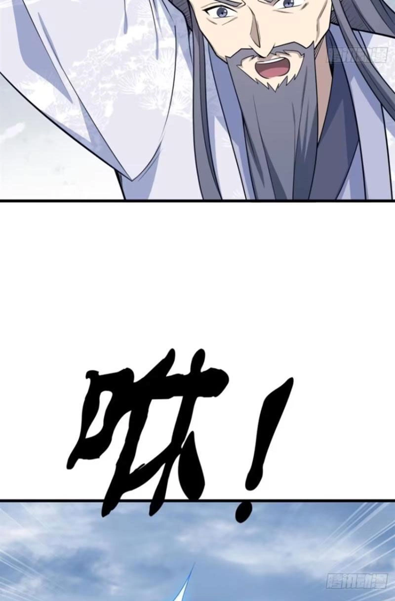 Ta Có Một Thân Kỹ Năng Bị Động Chapter 39 - 26