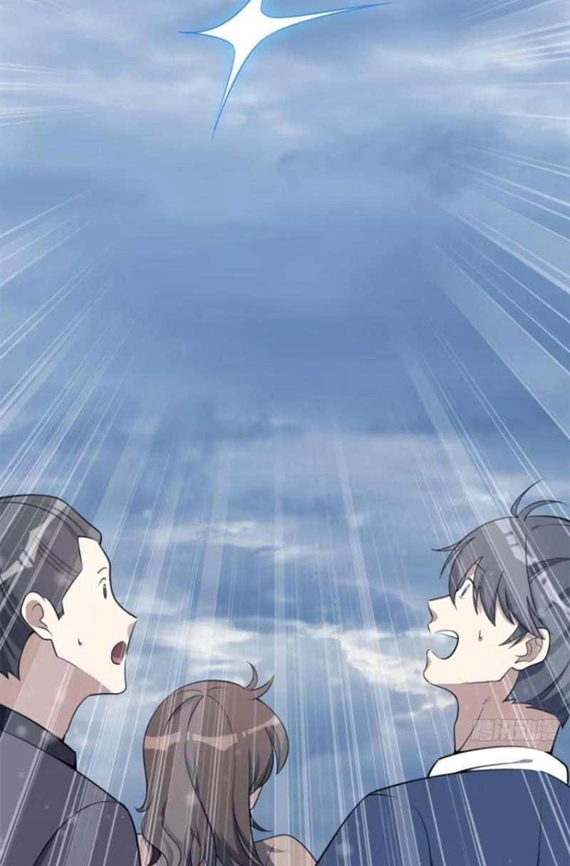 Ta Có Một Thân Kỹ Năng Bị Động Chapter 39 - 27