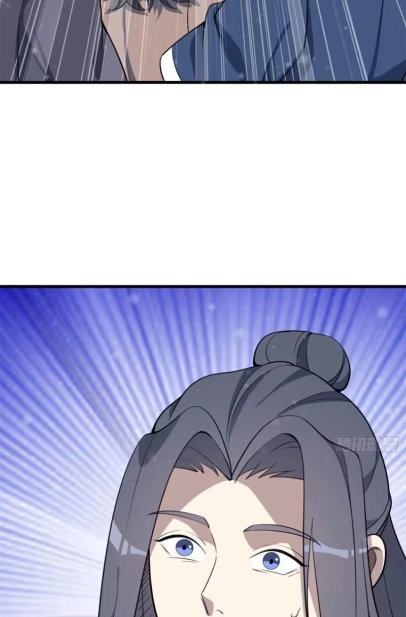 Ta Có Một Thân Kỹ Năng Bị Động Chapter 39 - 28