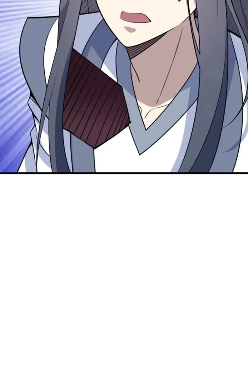 Ta Có Một Thân Kỹ Năng Bị Động Chapter 39 - 29