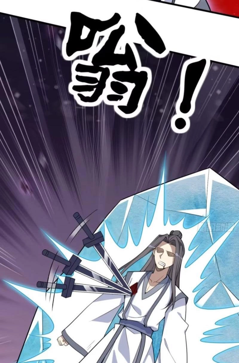 Ta Có Một Thân Kỹ Năng Bị Động Chapter 39 - 33