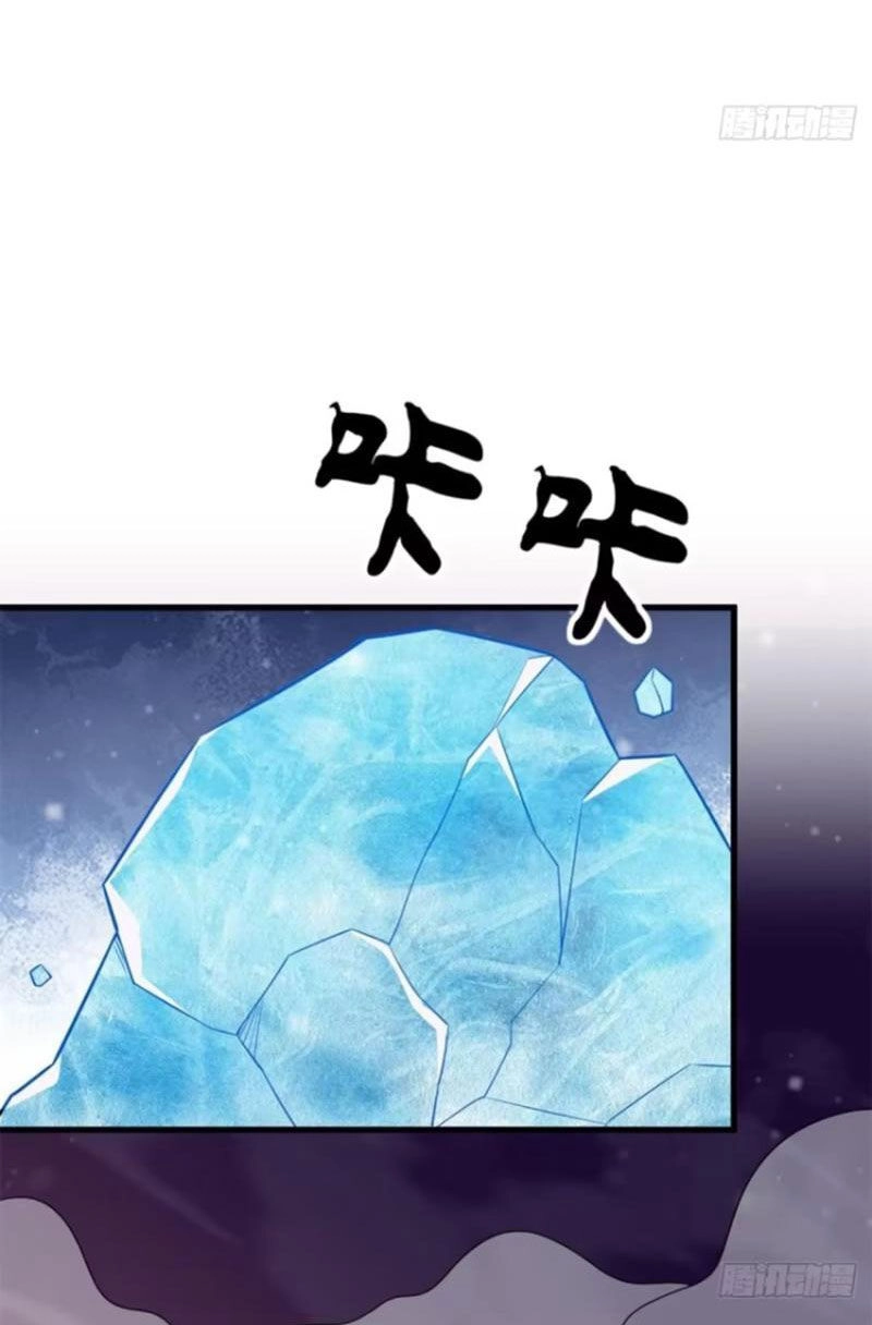 Ta Có Một Thân Kỹ Năng Bị Động Chapter 39 - 39