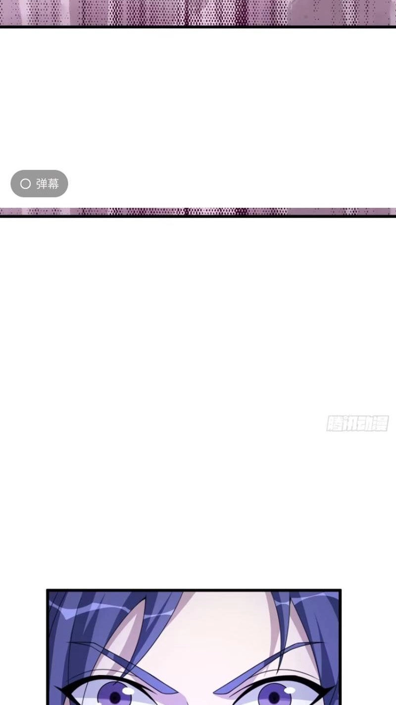 Ta Có Một Thân Kỹ Năng Bị Động Chapter 41 - 8