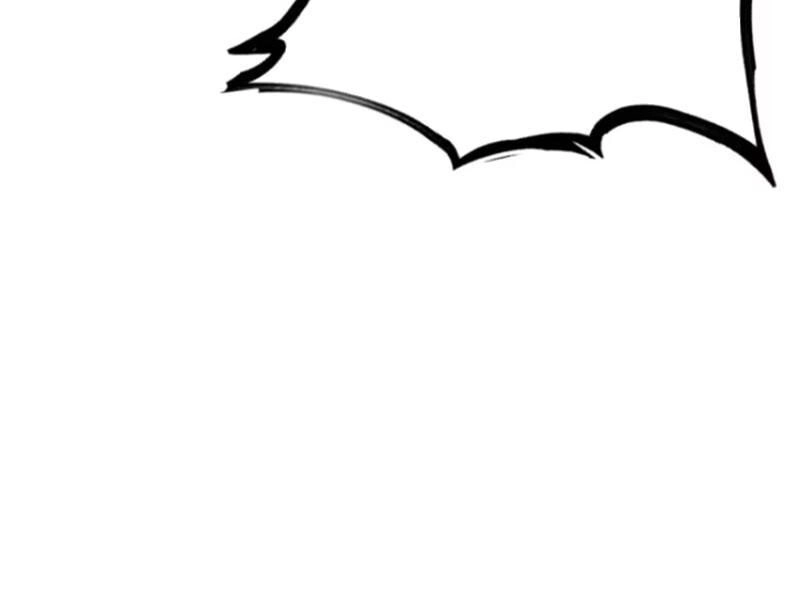 Ta Có Một Thân Kỹ Năng Bị Động Chapter 42 - 51