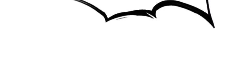 Ta Có Một Thân Kỹ Năng Bị Động Chapter 42 - 103